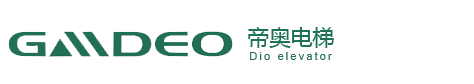 南京帝奥电梯有限公司